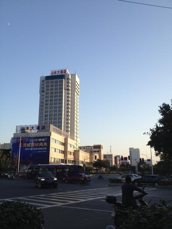 Shanshui Hotel Nankín Exterior foto
