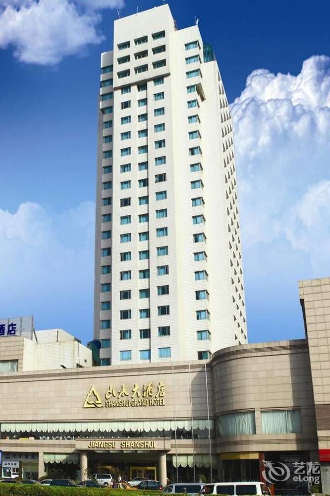 Shanshui Hotel Nankín Exterior foto